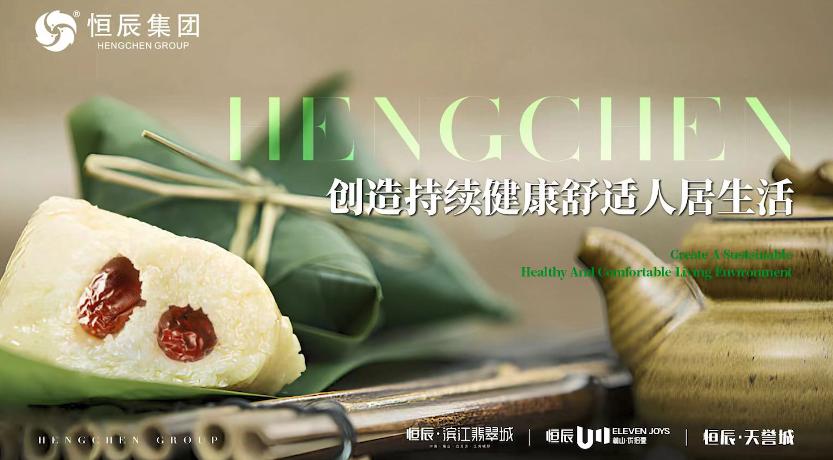 微信截图_20230622152407.png