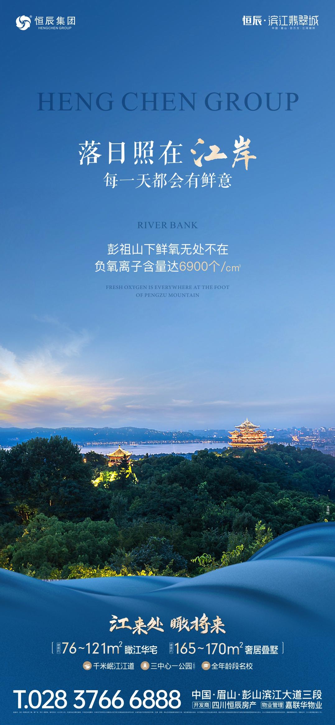微信图片_20231020100600.jpg