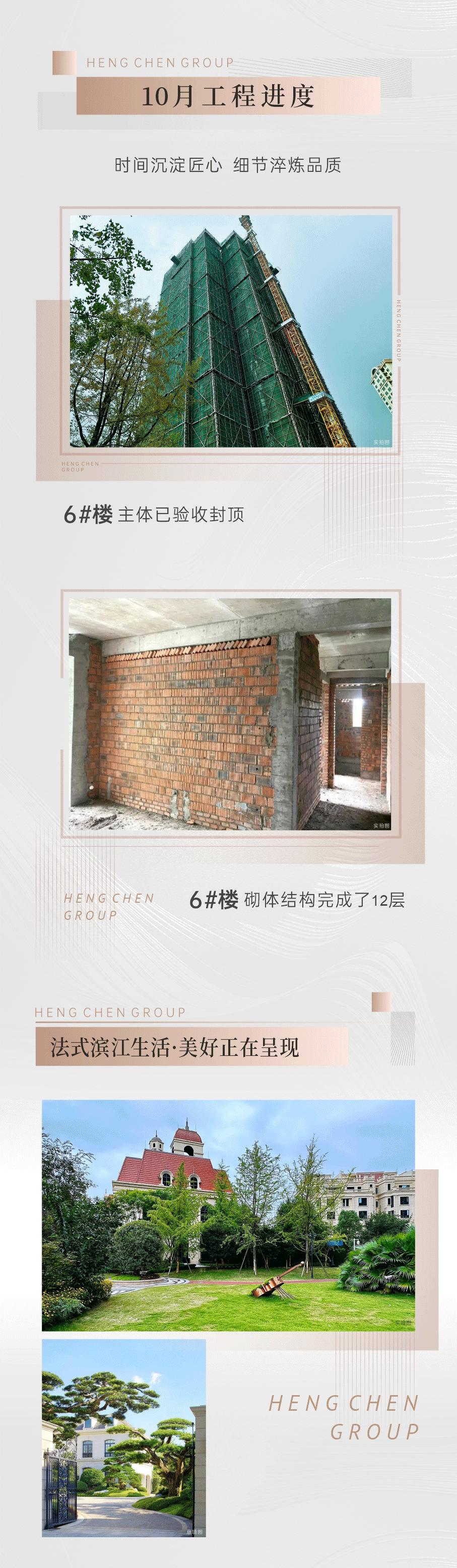 翡翠城2.png